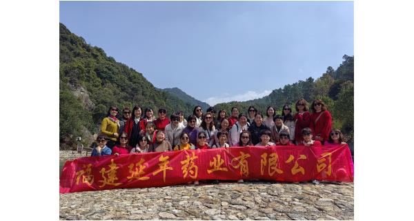 三八國際勞動婦女節連江一日游